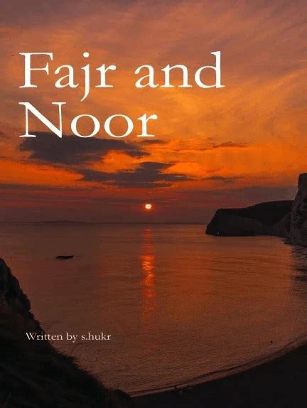If you can access it and get it, do not hesitate to buy it. . Fajr and noor book pdf free download